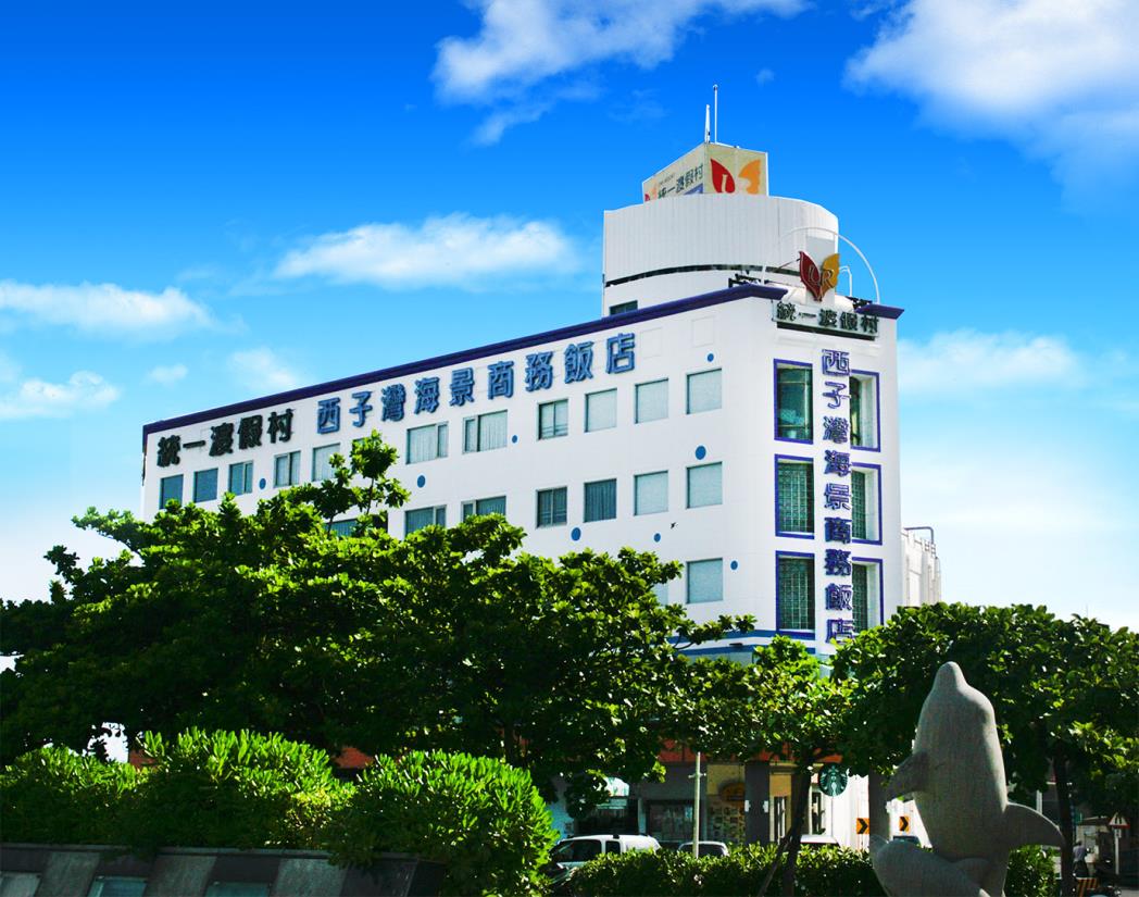 統一渡假村西子灣海景飯店(Uni Resort-Histsuwan)