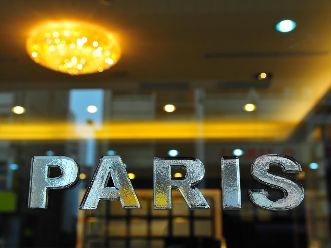 巴黎香舍大飯店(Paris Hotel)