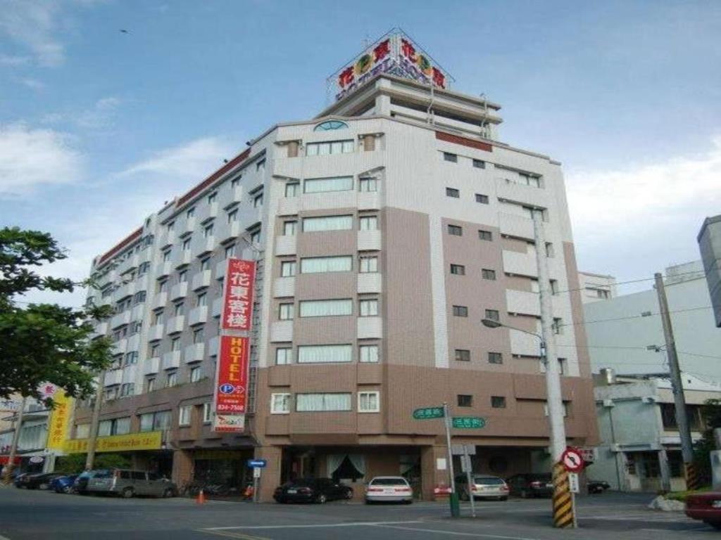 花東客棧(Hua Tong Hotel)