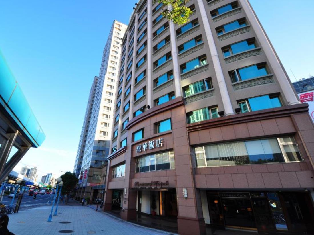 板橋馥華飯店(Banqiao Forward Hotel)