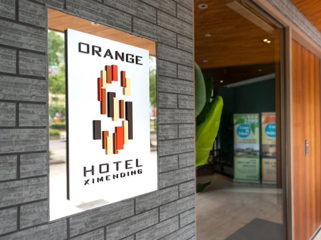 福泰桔子商旅-西門店(Orange Hotel Ximen-Taipei)