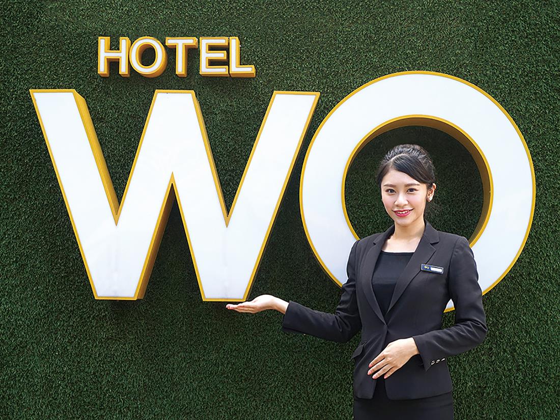 WO飯店(Hotel Wo)