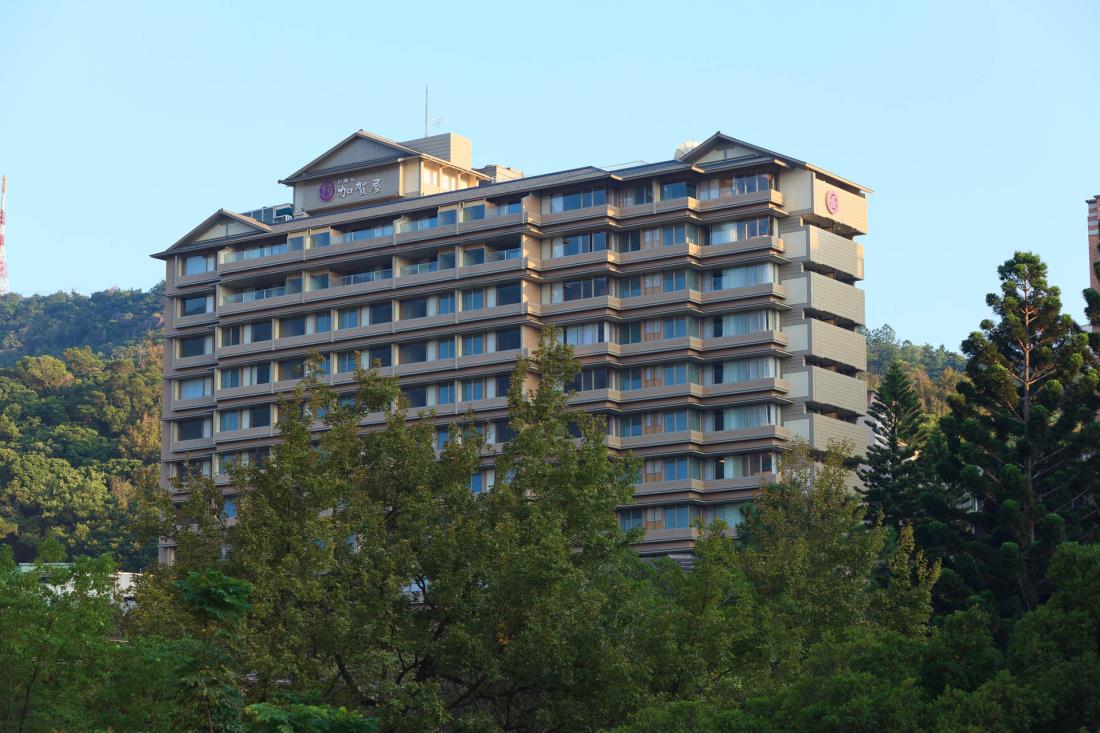 北投日勝生加賀屋國際溫泉飯店(Radium Kagaya International Hotel)