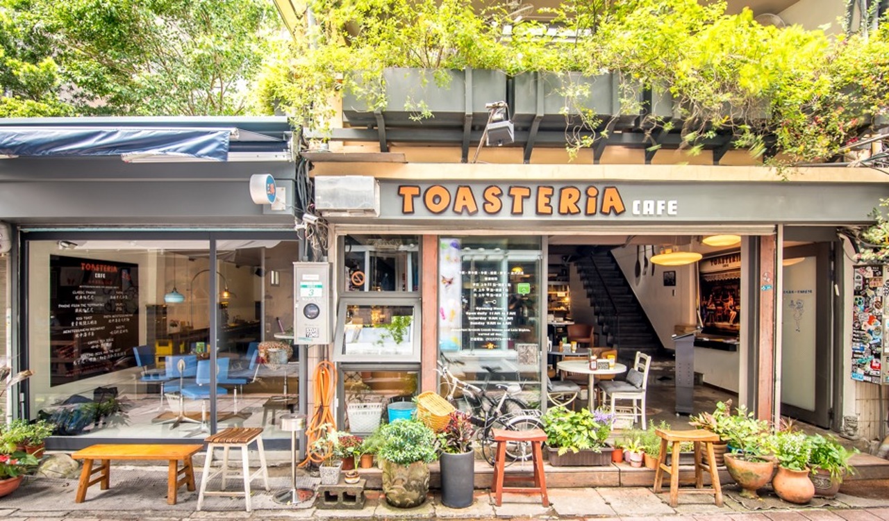 Toasteria Café(敦南店)