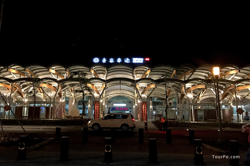 台東車站