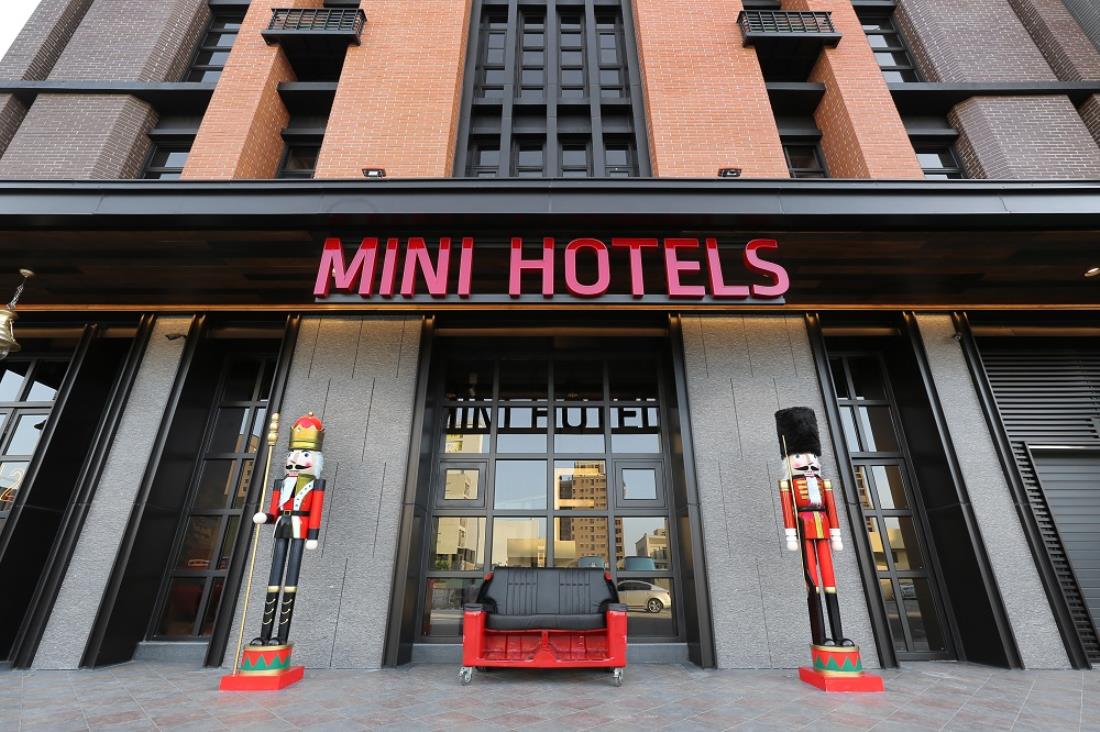 MINI HOTELS-逢甲館(MINI HOTELS(Feng Jia Branch))