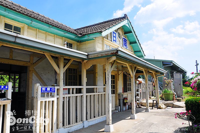 台中日南車站