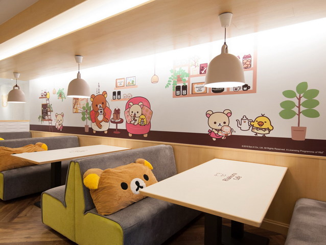Rilakkuma Café 拉拉熊咖啡廳(Taipei 台北店)