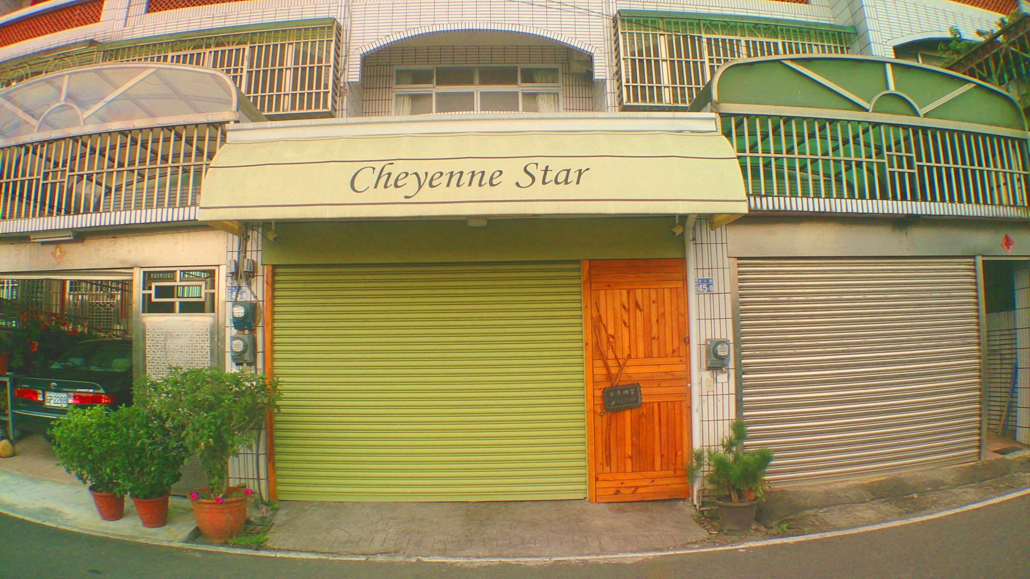 埔里夏恩之星民宿(Cheyenne Star )