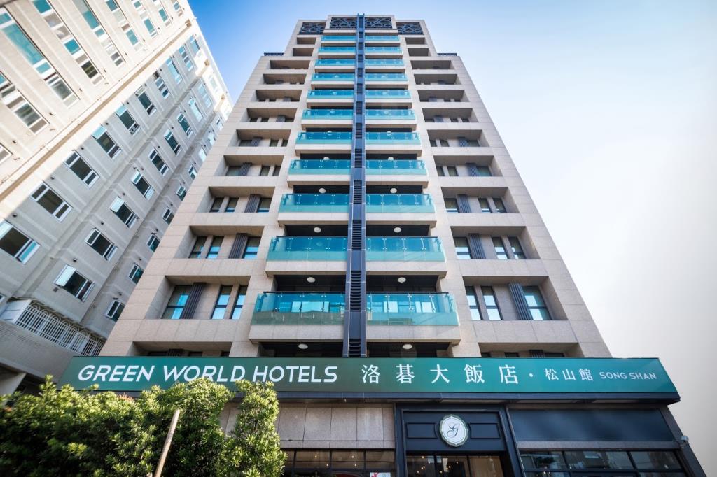 洛碁大飯店松山館(Green World Hotels Song Shan)