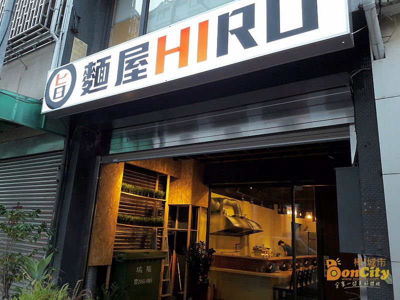 麵屋HIRO