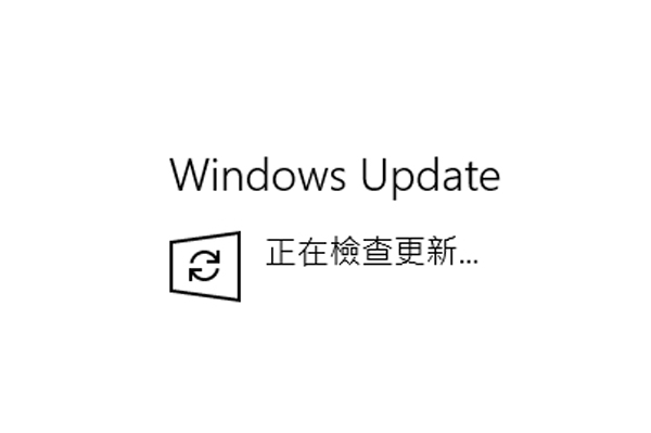 Win 10 從這裡開啟 Windows Update