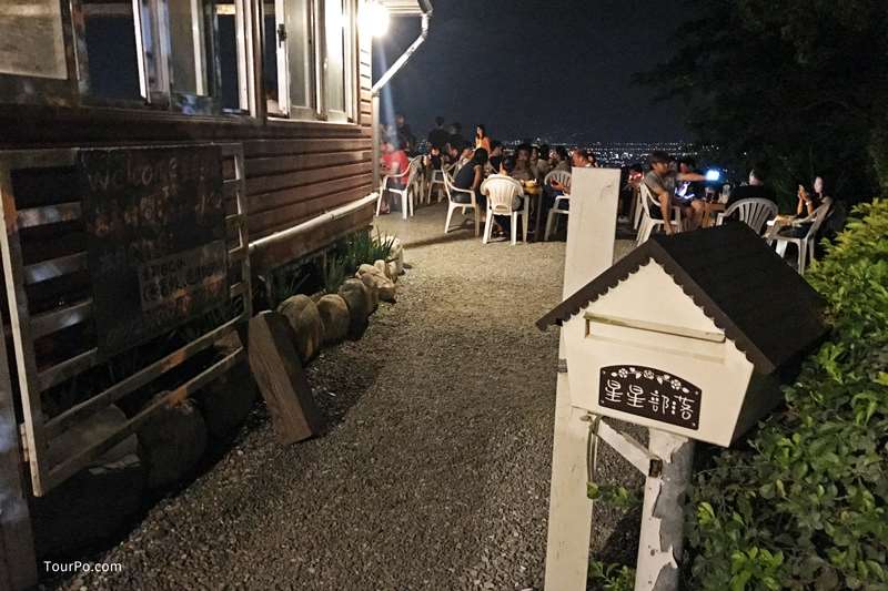 星星部落景觀咖啡-夜景景觀餐廳