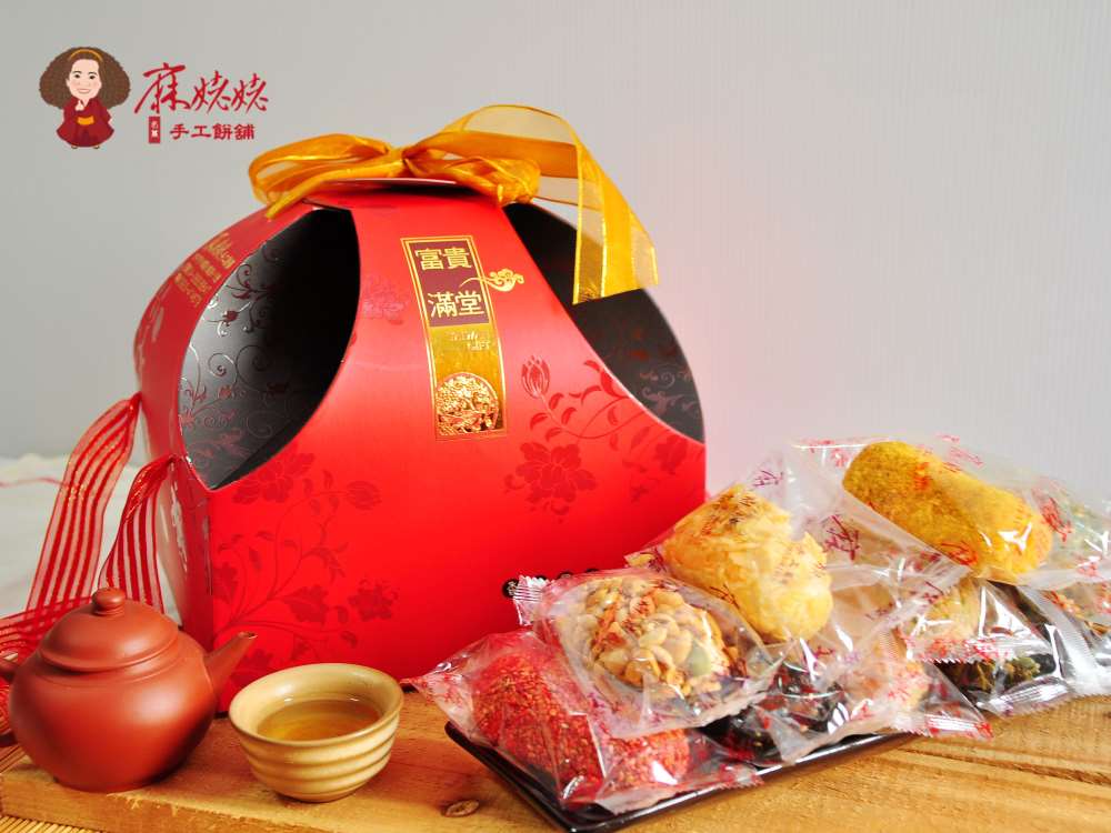 春節禮盒限時280元-吃蔴荖把年味追回來，麻姥姥富貴滿堂禮盒